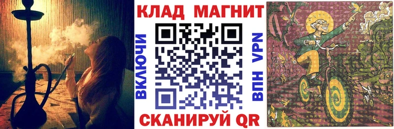 Наркотические вещества Игарка МАРИХУАНА ЭКСТАЗИ АМФЕТАМИН ГАШ МЕФ