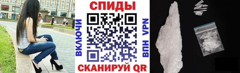 Amphetamine VHQ  где можно купить наркотик  Игарка 