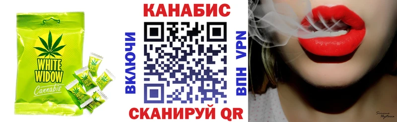 Canna-Cookies конопля Игарка