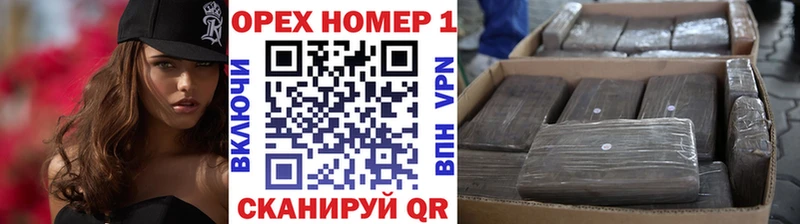Кокаин Перу  Игарка 