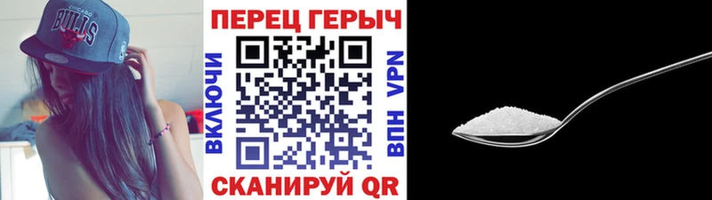 Героин хмурый  купить  сайты  Игарка 