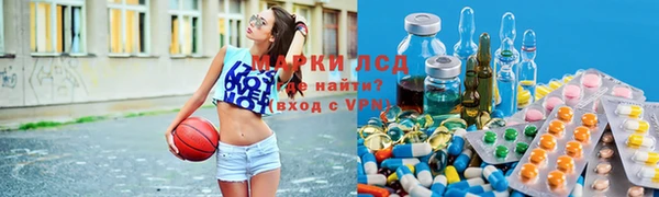 мдпв Нефтегорск