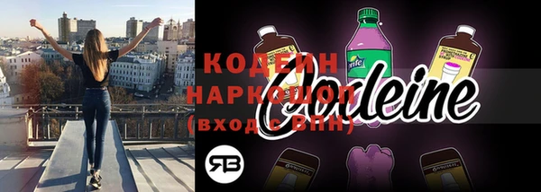 apvp Новокубанск