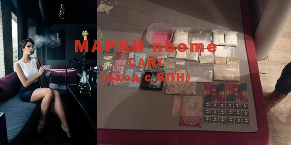 мдпв Нефтегорск