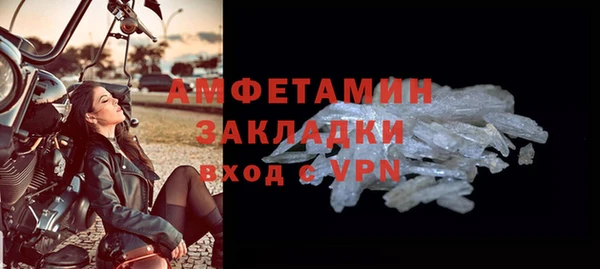 apvp Новокубанск