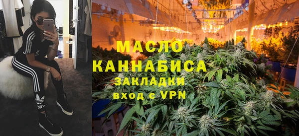 мдпв Нефтегорск