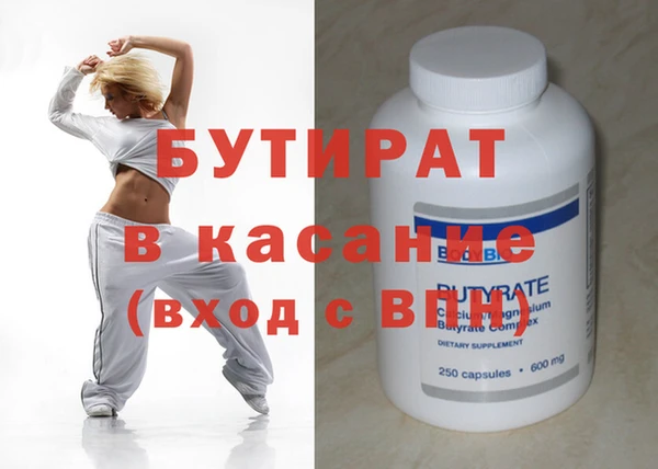 мдпв Нефтегорск