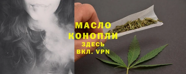 apvp Нефтекумск