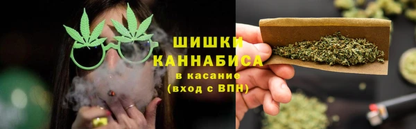 гашишное масло Новодвинск
