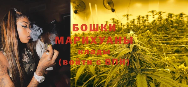 apvp Нефтекумск