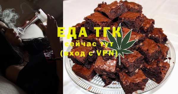 винт Навашино