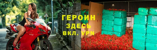 мдпв Нефтегорск