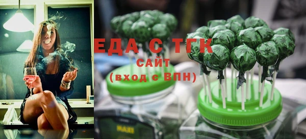 apvp Нефтекумск