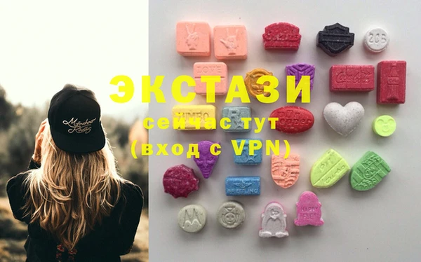 мдпв Нефтегорск