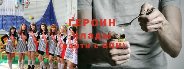 мдпв Нефтегорск