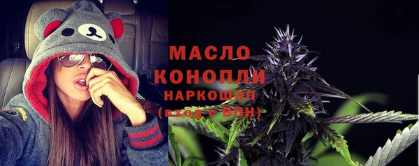 мдпв Нефтегорск
