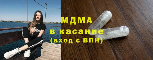 хмурый Новозыбков