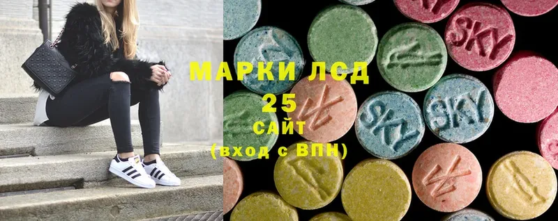 Лсд 25 экстази ecstasy Игарка