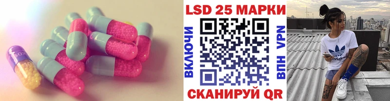 Лсд 25 экстази кислота  что такое   MEGA вход  Игарка 