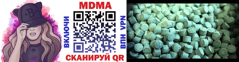 MDMA crystal Игарка