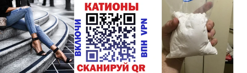 Меф VHQ  как найти закладки  blacksprut вход  Игарка 