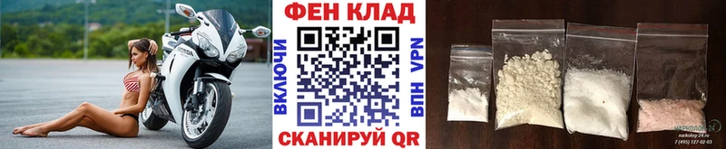 Первитин винт  KRAKEN маркетплейс  Игарка 