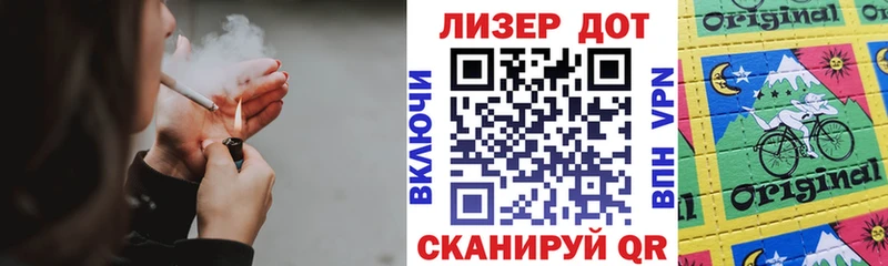 Марки 25I-NBOMe 1,8мг  Игарка 