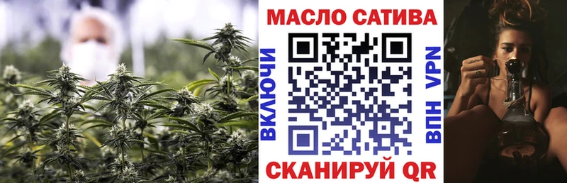 что такое наркотик  mega сайт  ТГК вейп  Игарка 