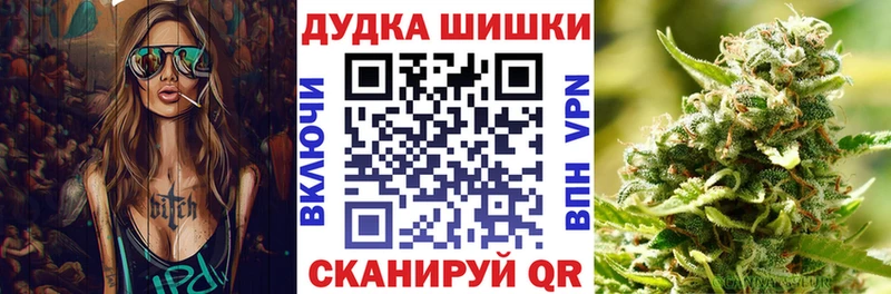 Конопля сатива Игарка